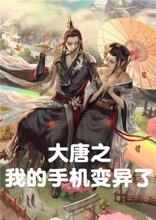 山东特产什么??-专业有问必答平台
